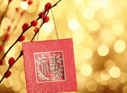 2020年農歷正月出生的鼠好嗎，2020春節出生屬鼠還是屬豬？(圖文)