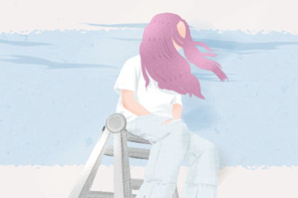 女人命里缺水缺金后果 有何化解之法(圖文)