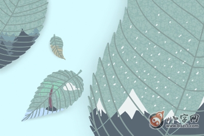 諸葛神算第八簽:中上簽 革九五(圖文)