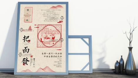 2019年農歷臘月二十八出生女寶寶命好嗎,屬于什么星座?(圖文)