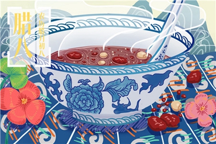 2019年農歷臘月初八臘八節忌喬遷嗎，什么是臘八豆腐？(圖文)