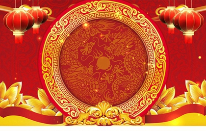 2020年元旦前后結婚吉日推薦,距離2020元旦還有幾天?(圖文)