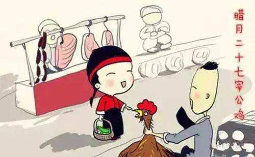 2020年臘月二十七出生女孩命運如何,這天出生是什么星座?(圖文)