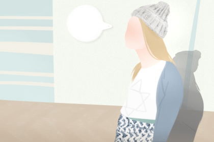 庚辰年五行屬什么 命理怎么樣(圖文)