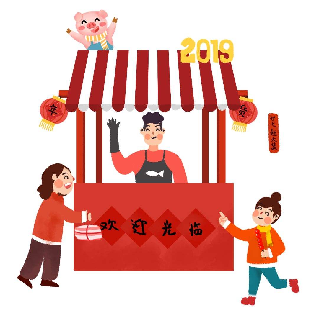 2020年臘月二十七結婚領證好嗎，2020年臘月廿七是幾月幾號(圖文)