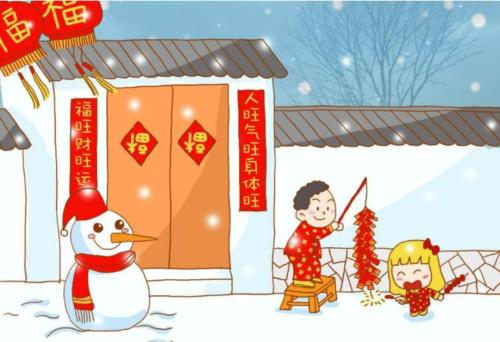 2020庚子年正月初一是好日子吉日嗎 有什么禁忌?(圖文)