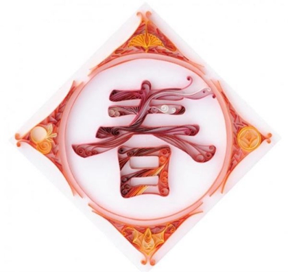 2020年農歷正月出生的鼠好嗎，2020春節出生屬鼠還是屬豬？(圖文)