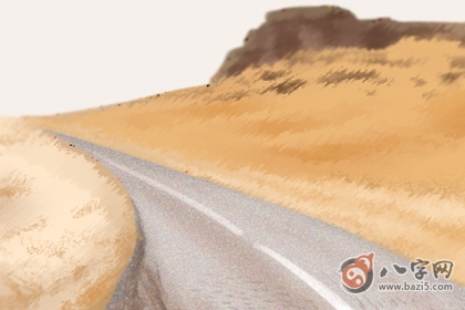 諸葛神算第八簽:中上簽 革九五(圖文)