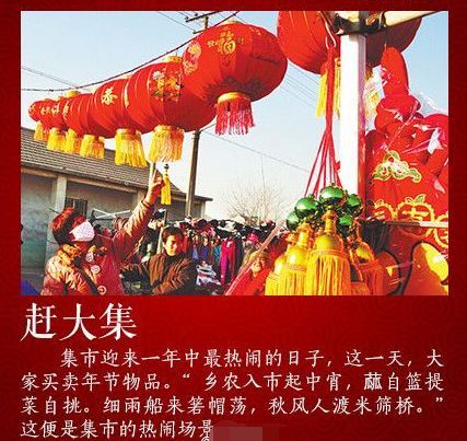 2019年臘月二十七出生男寶寶命好嗎，這天出生屬什么生肖？(圖文)