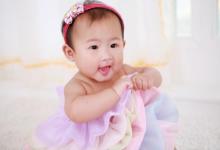 2020年二月二十九出生孩子對應什么星座 命理簡析！