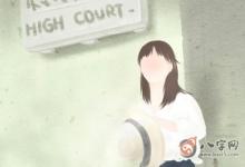 為什么吃剩的食物和骨頭禁忌扔到火里