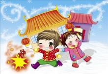 2020年正月初七日子有什么禁忌 黃歷分析是吉日嗎？