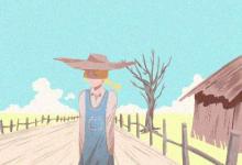 女命八字沒有正官 財運會較弱