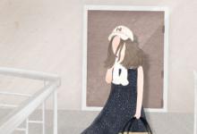 東四命的人命途坎坷嗎 一生運勢如何