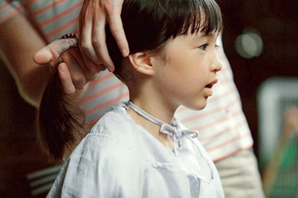 2020年農(nóng)歷二月十八適合理發(fā)嗎,今日事業(yè)卦象怎么樣?(圖文)