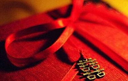 2020年鼠年農歷閏四月有幾天是結婚嫁娶的黃道吉日?(圖文)