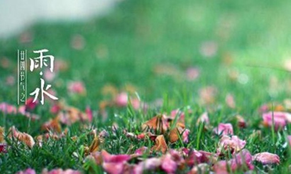 雨水節氣出生的屬虎人命好不好 屬虎雨水出生命運(圖文)