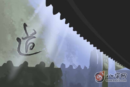 為什么說頭扁額削難言壽 有什么說法(圖文)