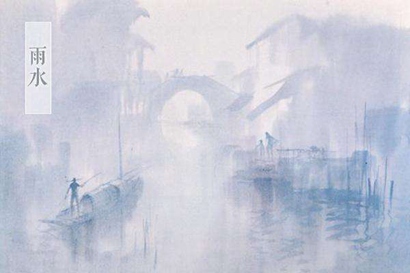 屬兔雨水節氣出生的人命運解析 屬兔雨水出生命格好不好?(圖文)