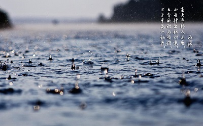 雨水時節(jié)養(yǎng)生要注意什么？2020年雨水節(jié)氣吃什么？(圖文)