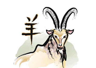 屬羊過年出生的人命運如何 屬羊正月初一出生是什么命？(圖文)