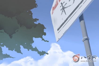 為什么說頭扁額削難言壽 有什么說法(圖文)