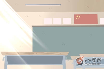 日柱有亡神是不是代表要死 真的假的(圖文)