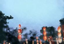 今日財神方位查詢 2020年2月2日財神在哪個方向