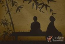 最適合男人的八字日柱是什么