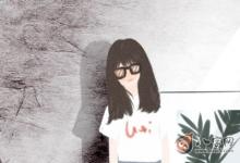 為什么說眼橫五配，口約三勻的面相優秀