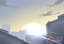 開土建屋徹清基草除根蒂勿埋吉是什么意思