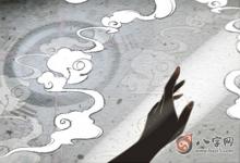 有美人尖的女人命運怎么樣 美人尖面相