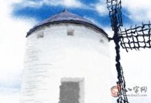 頭有四角必富貴是什么樣的面相