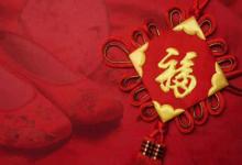 2020年農歷正月有多少天,2020年正月首座天是春節嗎?