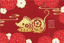 農歷正月不搬家為什么,2020年春節大年初一宜搬家嗎?