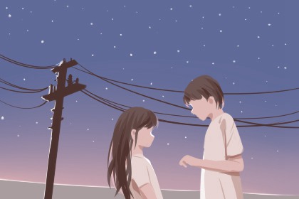 金命和火命的婚姻如何 火命人主導地位(圖文)