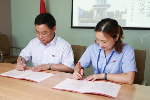 2020年農歷三月三十是黃道吉日嗎 簽約好不好?(圖文)