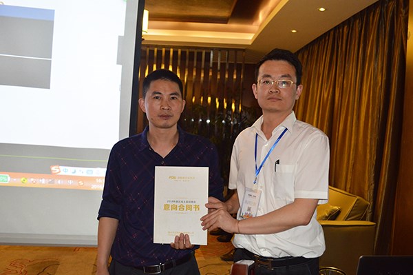 2020年農歷三月二十八的日子好不好 簽約好嗎?(圖文)