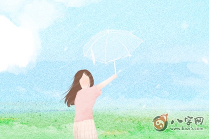 時柱有咸池的女性 命好不好(圖文)