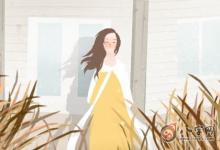 女命帶寡宿會離婚嗎 寡宿代表什么