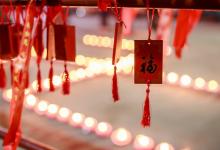 2020年農歷三月二十四日子好嗎?可以祈福嗎?