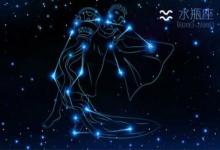 水瓶座2020年戴什么招桃花,碧璽與紫水晶