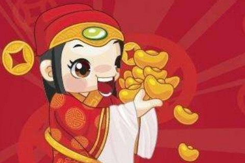 2020年倒霉又破財的生肖,2020破財嚴重屬相