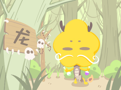 1988年屬什么 1988年出生的今年多大(圖文)