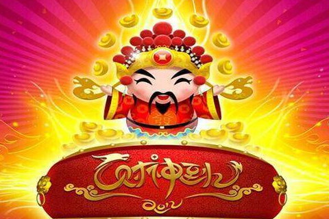 2020年哪個方向大利，鼠年八卦建房大利方向坐向