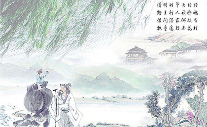 生肖屬龍的人清明節(jié)出生是什么命?屬龍清明節(jié)出生命運好嗎?(圖文)