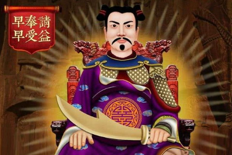 2020年犯太歲的屬相怎么破解?怎么化太歲?