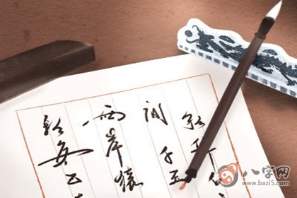 風(fēng)水寶地 買商品房要看風(fēng)水嗎(圖文)