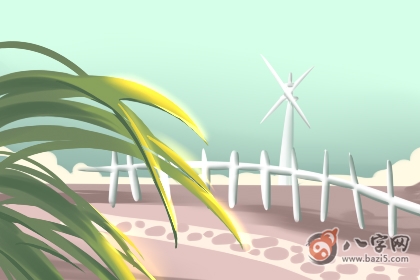 八字空亡查詢 空亡查詢表2020版(圖文)