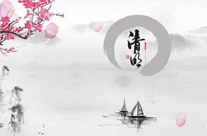 生肖屬龍的人清明節(jié)出生是什么命?屬龍清明節(jié)出生命運好嗎?(圖文)